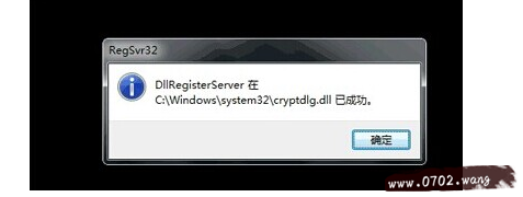 Win7ϵͳСϵĽ̳