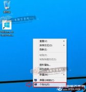 Win10ҵĵô棿Win10ʾҵĵԷ