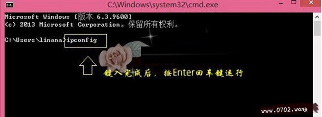 WIN7ιۿµЭַ