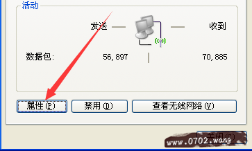 Ѳ磨wifiô죿ֶWIFI