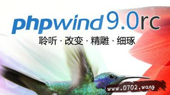 phpwind°V9.0.1ôȥPowered by phpwind