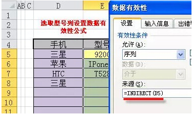 ExcelĻ̳ Excel35бѧؼ