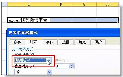 ExcelĻ̳ Excel35бѧؼ