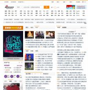 sina.com.cn