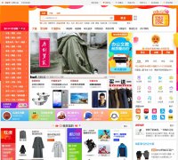 Աtaobao.com