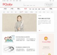 ̫ƽpcbaby.com.cn