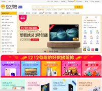 ׹suning.com