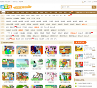 yuwenmi.com