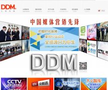 ´ýwww.dademedia.cn