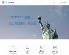 ʡ¶ѧwww.sinceress.com