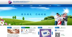 zixiang2008.com