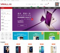 Ϊ̳vmall.com