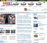 Ѻnews.sohu.com