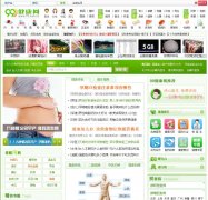 9999.com.cn