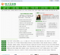 xiziwang.net