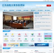 ʡwww.jsglj.gov.cn