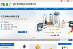 Դɷwww.nh-xinyuan.com.cn