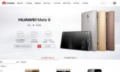 Ϊֻconsumer.huawei.com