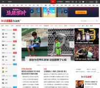 sports.163.com