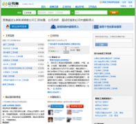 ˾opendb.com.cn