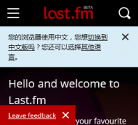 Last.fmlast.fm