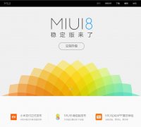 MIUIٷվmiui.com