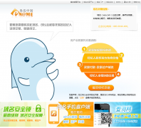 xinmn.com