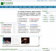 yinhang123.net