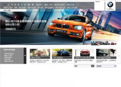 BMWйbmw.com.cn