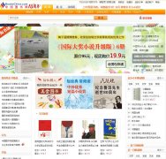 йͼbookschina.com