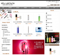 Shuuemuraֲٷվshuuemuraonline.com