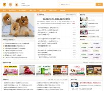 ˵www.bomeishuo.com