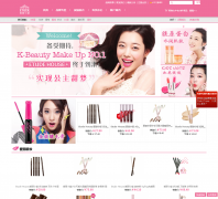 Сйٷվetude-house.net