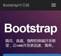 Bootstrapbootcss.com