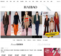 ʱhaibao.com