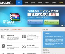 Ϣwinrar.com.cn