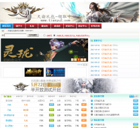 tianyu2.com