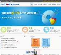 θcabletech.com.cn