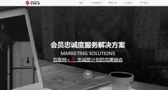 www.mocredit.cn