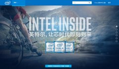 Ӣضintel.com