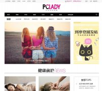 ̫ƽʱƵhealth.pclady.com.cn