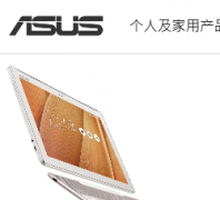 ASUSasus.com