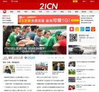 21CN21cn.com