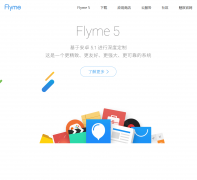 Flymeflyme.cn