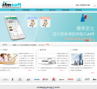 Ӣifmsoft.com.cn