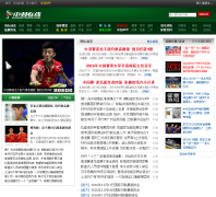   badmintoncn.com