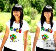 ħСվrubik.com.cn