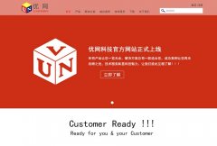 Ƽwww.uvision.com.cn