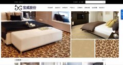 ֯www.broadwaycarpet.cn