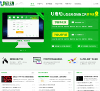 Uٷuqidong.com